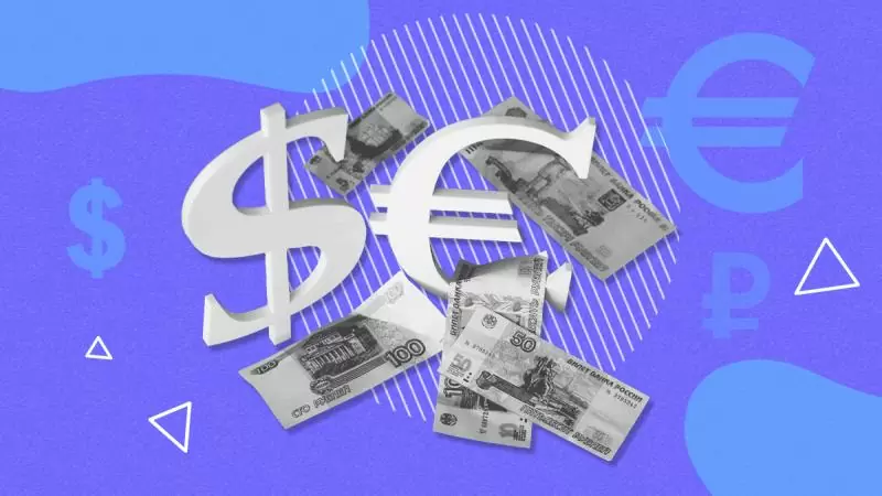 В какой валюте актуальнее всего хранить денежные средства
