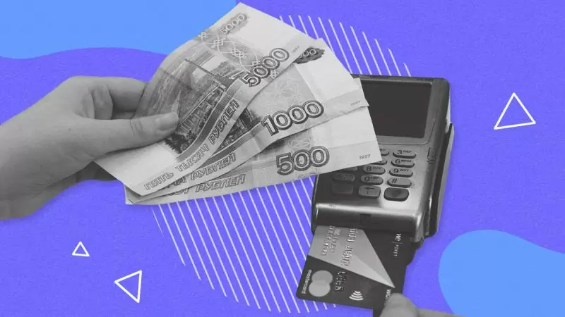 Чем расчетный счет отличается от других видов счетов и какие они бывают
