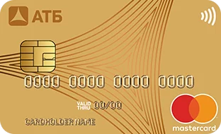 АТБ Банк  Кредитная карта Универсальная