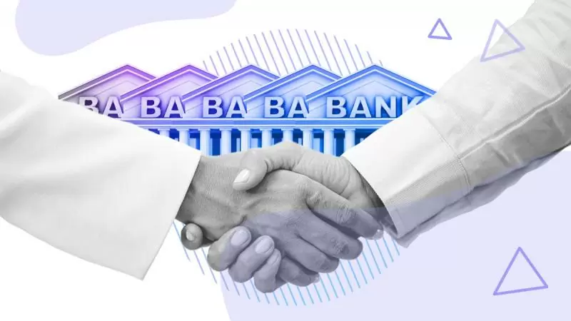 Улучшение условий кредитования – пять банков, которые пошли навстречу