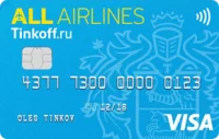Тинькофф Кредитная карта ALL Airlines