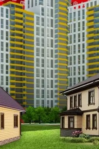 Чем отличаются классы жилья?