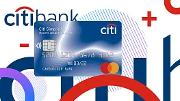 Плюсы и минусы кредитной карты CitiBank «Просто кредитная карта»